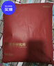 京东京造【发热 抑菌 倍暖】蚕丝羊毛加绒加厚保暖内衣男秋衣秋裤男炭灰色 实拍图