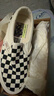 万斯范斯中性鞋Slip-On VR3低帮经典帆布鞋休闲鞋 一脚蹬 棋盘格 36 实拍图
