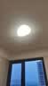 惠普护眼普瑞LED鹅卵石云朵卧室儿童房吸顶灯中山灯具臻之光包安装 实拍图