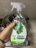 滴露（Dettol）冰箱清洁剂500ml冰箱除味剂家居厨房清洁除菌喷雾消毒杀李斯特菌 实拍图