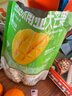 三只松鼠芒果干408g/袋 独立包装蜜饯果干果脯休闲零食办公零嘴小吃 实拍图
