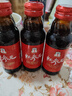正官庄 人参 红参元液 高丽参浓缩口服液红参100ml （原装进口） 实拍图