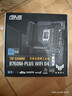 华硕TUF GAMING B760M-PLUS WIFI D4 重炮手主板  CPU 14600KF/14700KF（Intel B760/LGA 1700） 实拍图