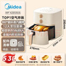 美的（Midea）空气炸锅蒸烤一体 免翻面实用多功能全自动 家用空气炸锅大容量5.3L热风烘炸金属内腔 MF-KZE535J5 实拍图