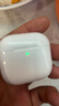华色【官配正品丨Air4降噪版】 华强北蓝牙耳机无线半入耳式第五代适配苹果iPhone16promax/15Pods 【官配新款丨全功能降噪版】 主动降噪+空间音頻+三真电量 实拍图