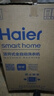 海尔（Haier）全自动波轮洗衣机10KG大容量  直驱变频 一级能效 家用宿舍 家电国家补贴京东自营 EB100B32Mate1 实拍图