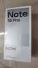 小米REDMI Note15 Pro 【国家补贴】新品5G小米红米手机 天玑7400-Ultra 7000mAh 龙晶玻璃 雪松白 8GB+256GB 实拍图