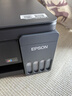 爱普生（EPSON）【新品】墨仓式 L3353彩色打印机 微信打印/无线连接 家用AI学习打印机（打印、复印、扫描） 实拍图