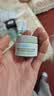 科颜氏（Kiehl's）亚马逊白泥清洁面膜 14ml样（瓶身含非卖品字样） 实拍图