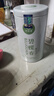 一杯香茶叶绿茶明前碧螺春250g2026新茶礼盒装送礼自己喝散装茗茶 实拍图