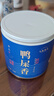 七春 鸭屎香茶叶 凤凰单枞春茶潮州特产小罐装清香型乌龙茶自己喝30g 实拍图