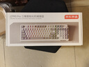 京东京造 JZ990 Pro静音键盘 游戏办公图书馆安静无线蓝牙有线三模机械键盘办公樱桃静音红轴多系统WIN/Mac 实拍图