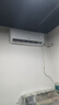 格力出品 晶弘空调 小凉神 1.5匹 新一级能效变频 纯铜管卧室省电挂机 国家补贴 KFR-35GW/JHFNhAa1Bj 实拍图