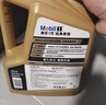 美孚（Mobil）金美孚先进全合成汽机油小金美经典表现 0W-40SP级4L汽车保养 实拍图
