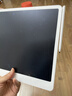 易简（yijan）儿童画板液晶写字板16寸宝宝幼儿家用涂鸦可消除可擦写小孩画写板 实拍图