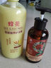 蜂花 滋养护发素润发乳1L 杏仁精华营养润滑改善毛躁干枯烫染受损 实拍图