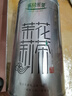 乐品乐茶茉莉花茶茶叶特级川派横县飘雪浓香绿茶新茶袋装250g自己喝送礼袋 实拍图