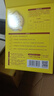 飞鹤飞帆DHA10倍益生菌专利OPO较大婴儿配方奶粉2段(6-12月)1200g*4盒 实拍图