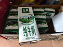 伊利金典纯牛奶 250ml*12盒 3.6g乳蛋白原生高钙 礼盒装 实拍图