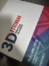CMYKSUPPLIES3D打印耗材PETG Basic适用拓竹 创想三维 爱乐酷 复志 极光尔沃3d打印机线材 木色 1kg 实拍图