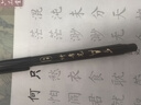 得力（deli）秀丽笔中楷4支学生毛笔可加墨日本进口软笔头 记号笔黑色国画抄诗经练字描边勾线艺术签名马克笔 实拍图