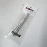 晨光（M&G）文具学生自动铅笔2B/0.5mm巨多芯（1笔+20芯）防断芯铅笔学生作图专用随机1支AMPK8701 实拍图