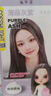 施华蔻（Schwarzkopf）斐丝丽泡泡染发乳9.5-91薄藤灰紫 染发泡泡潮流彩染男女通用 实拍图