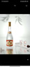 汾酒 黄盖玻汾 清香型高度白酒 53度 475mL*12瓶 整箱装 实拍图