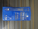 利民（thermalright）TF8 EX(1.5g)（导热硅脂/ CPU散热膏/ 1.5g装/导热系数14W/笔记本导热膏） 实拍图