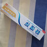 舒适达多效护理牙膏30g*1（试用品） 实拍图