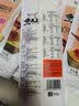 荆八宝 武汉热干面 湖北特产碱水面干拌面挂面 非油炸方便速食 155g*5袋【配酱料包】 实拍图