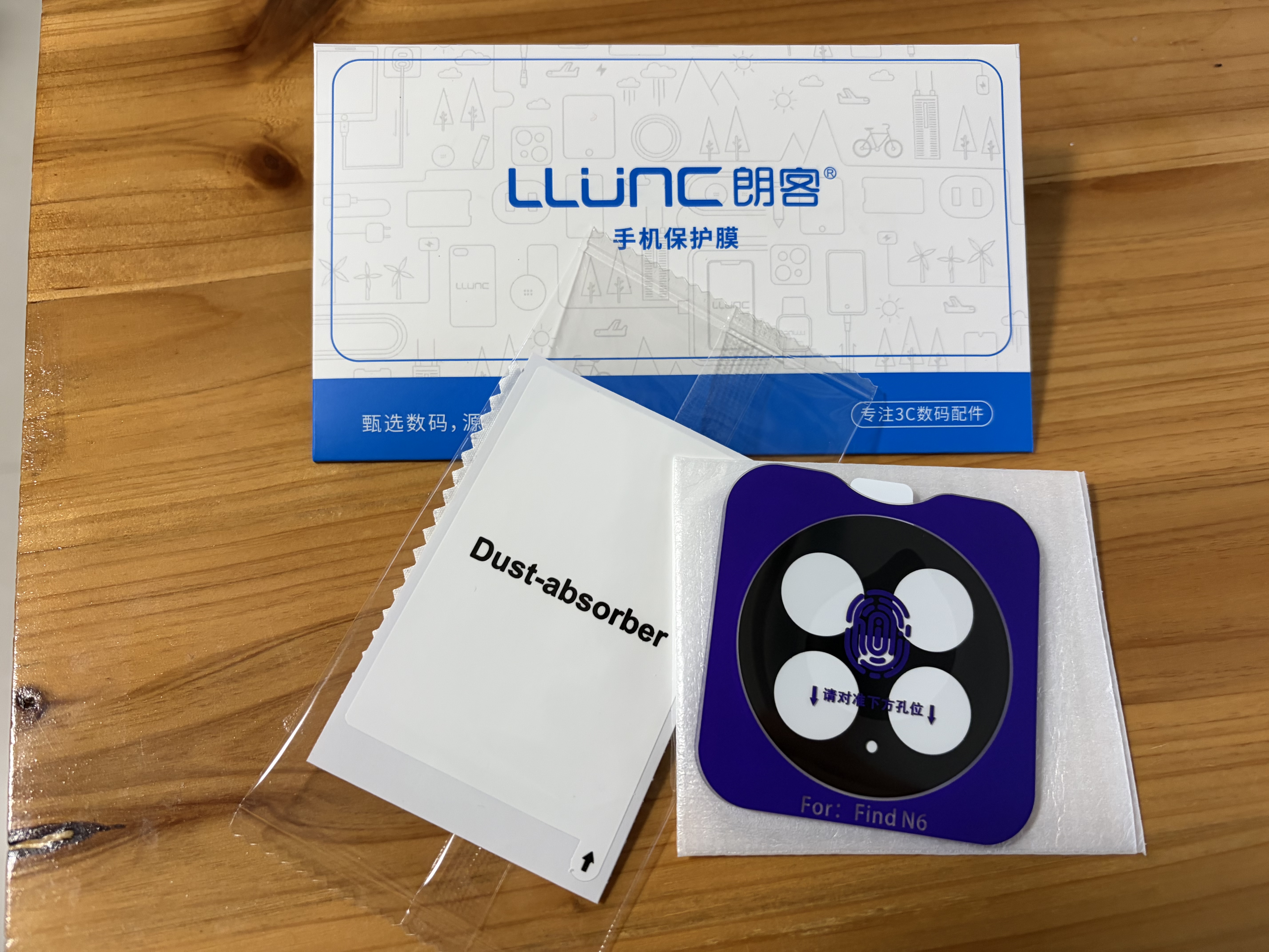 朗客（LLUNC）【AR增透高清】适用OPPO Find N6镜头膜findn6手机镜头膜后置摄像头钢化膜防刮耐磨 实拍图
