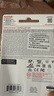 闪迪tf卡 无人机内存卡 micro sd卡 Switch内存卡A2性能 读190M/S 闪迪 QXA1 金卡 128G 实拍图