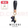 米勒斯（Milesi）马上有钱汽车钥匙扣男士真皮钥匙挂件高档马年本命年车载七夕礼物 黑色 实拍图