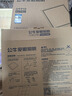 公牛吸顶灯 LED正方形平板灯金属边框厨房灯厨卫灯12W色温5700K 实拍图