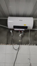 志高（CHIGO）热水器电家用洗澡储水式出水断电大容量速热电热水器安全节能租房卫生间用 豪配款2200W+出水断电+上门安装 50升(2人) 实拍图