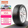玛吉斯（MAXXIS）轮胎 245/50ZR18 100W VS5 原配小鹏P7 实拍图