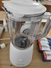 九阳（Joyoung）榨汁料理机榨汁杯多功能易清洗家用1升搅拌机 打米糊果汁机婴儿辅食机JYL-C23 实拍图