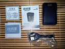 铁将军gps定位追踪器汽车摩托车定位追踪器微型车辆防盗定位神器无线G5 实拍图