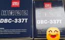 得力（deli）CRG-337硒鼓 适用佳能 MF243d 246dn 232w 249dw MF229dw/226dn/216n/223d/212w 打印机硒鼓 2400页单支 实拍图