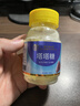 北京同人仁堂宝塔糖驱虫成年人塔塔糖打虫药驱虫蛔虫儿童磨牙去蛔 【试吃装】1瓶 36g*1瓶 实拍图
