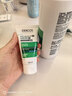 薇姿（VICHY）【马柏全同款】去屑洗发水390ml绿标 1%二硫化硒控油缓解头痒 实拍图