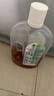 滴露（Dettol）消毒液洗衣衣物消毒水750mL 除螨杀菌混洗无忧 家居地板消毒 非84 实拍图