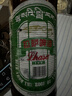 拉萨啤酒经典大瓶628ml 628ml*12瓶/箱踏春送礼 实拍图