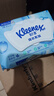 舒洁（Kleenex）湿厕纸 80抽*6包厕纸洁厕湿巾湿厕纸纯水婴儿湿厕纸 实拍图