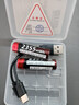 雷摄（LEISE）充电电池 5号/五号/Type-C充电锂电池2355mWh(2节)装 1.5V恒压高容量 适用:话筒玩具游戏手柄键鼠 实拍图