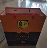 白云边十二年陈酿  浓酱兼香型白酒 42度 500ml*2瓶（含礼袋） 实拍图