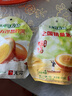 无穷即食鸡汤卤蛋泡面搭档香卤鸡蛋120g/袋共4独立小包休闲零食 实拍图