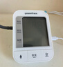 鱼跃（Yuwell）充电语音电子血压计670CR医用高精准血压仪血压测量仪器家用爆款 实拍图