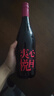 通化红梅山葡萄酒(第3代)12度720ml*6半甜红酒果酒微醺中华老字号 实拍图